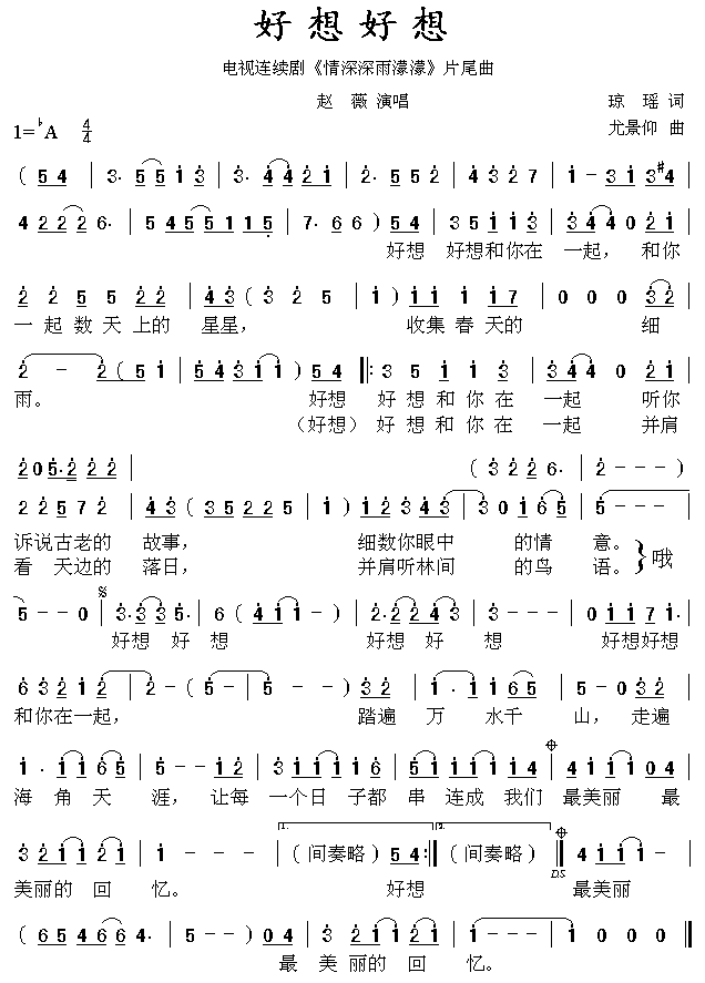 (ָ)1