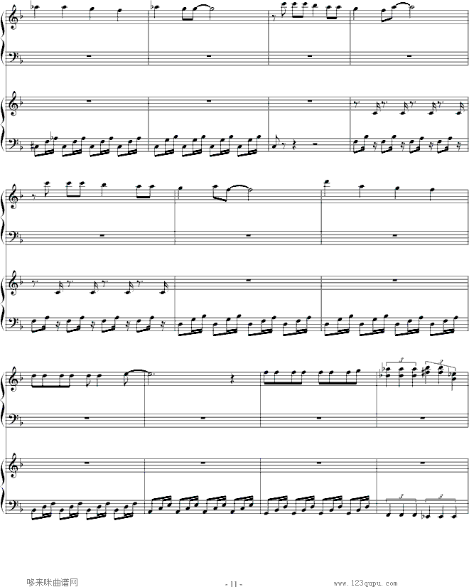 ޥƥå-()11
