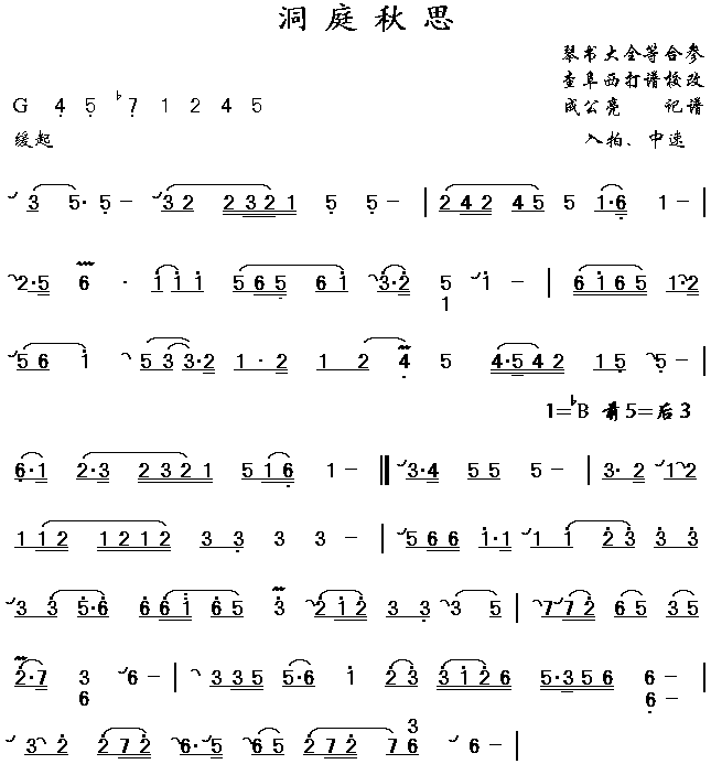 ͥ˼(ָ)1