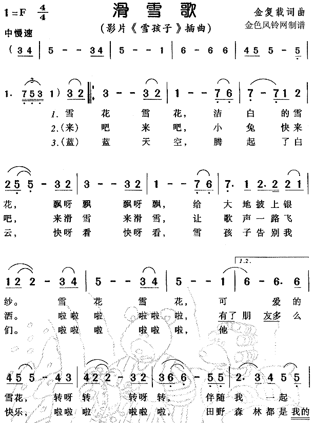 ѩ(ָ)1