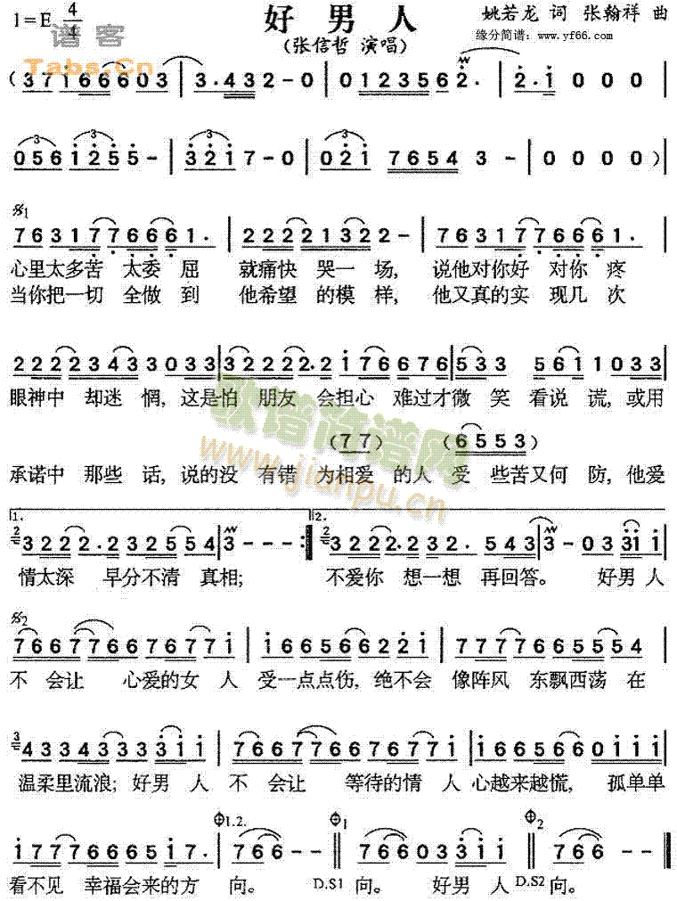 (ָ)1