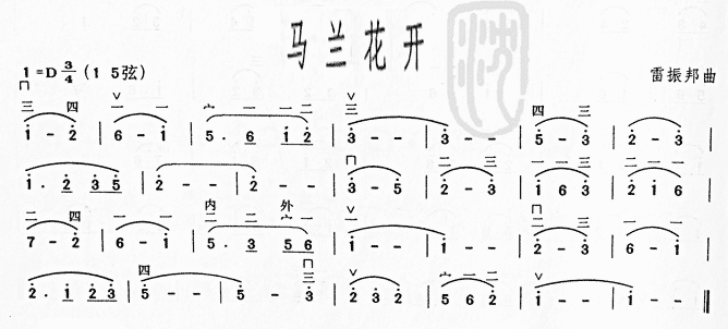 (ָ)1
