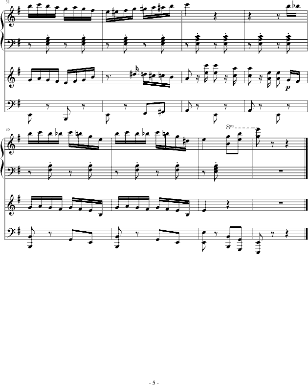 С()5