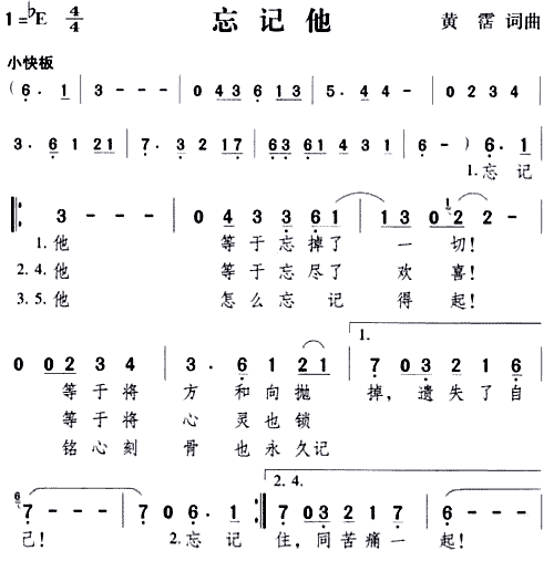 (ָ)1