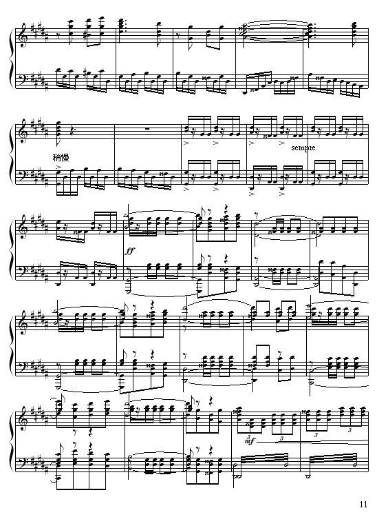 ħ()11