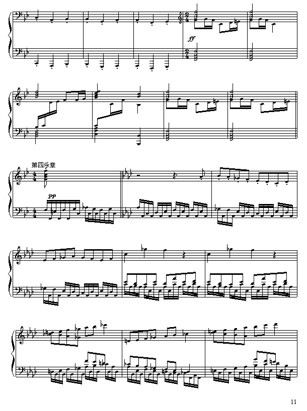 ԰()11
