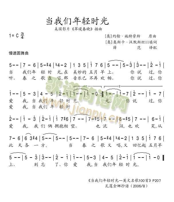 ʱ(ָ)1