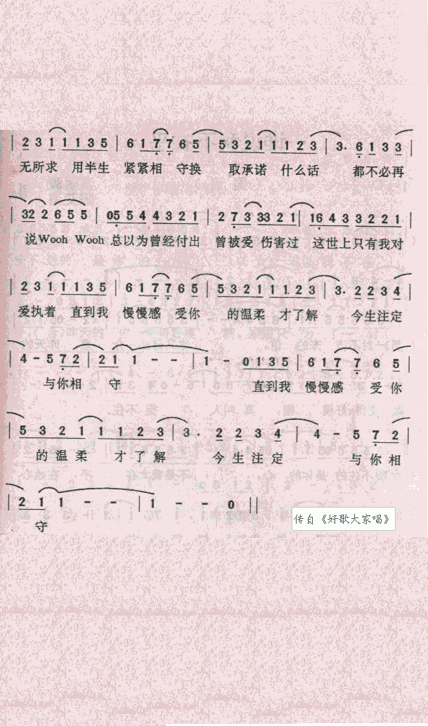 ע(ָ)3