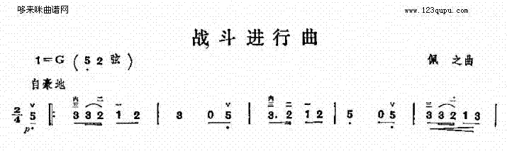 ս()1