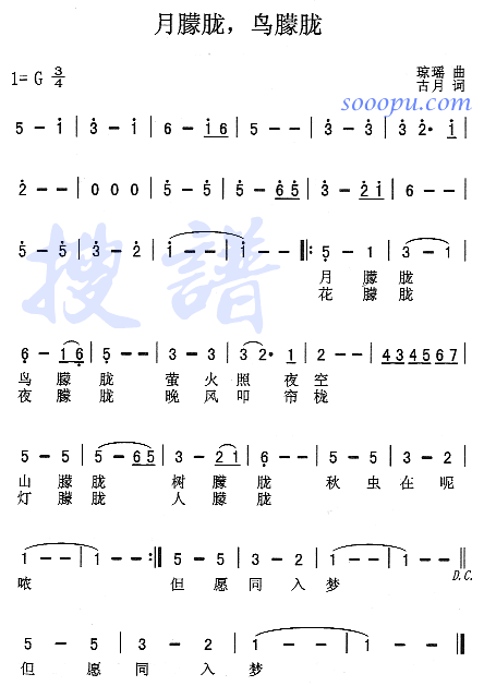 ,(ָ)1