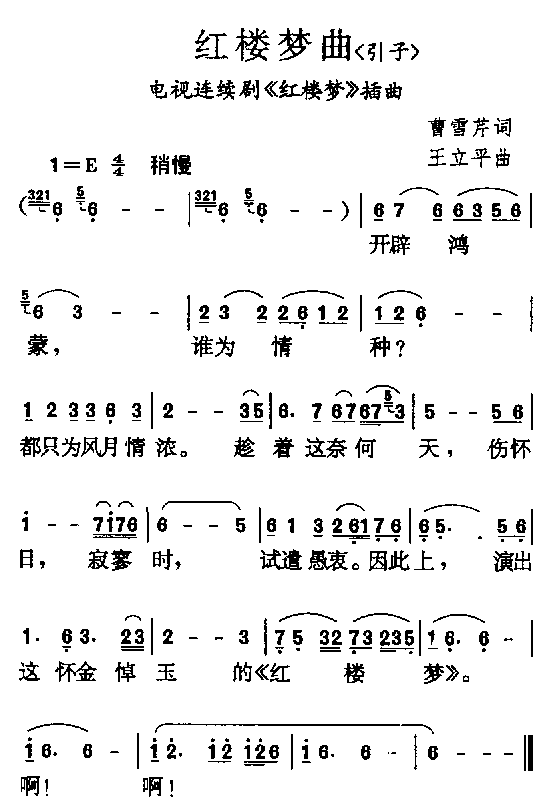 ¥(ָ)1
