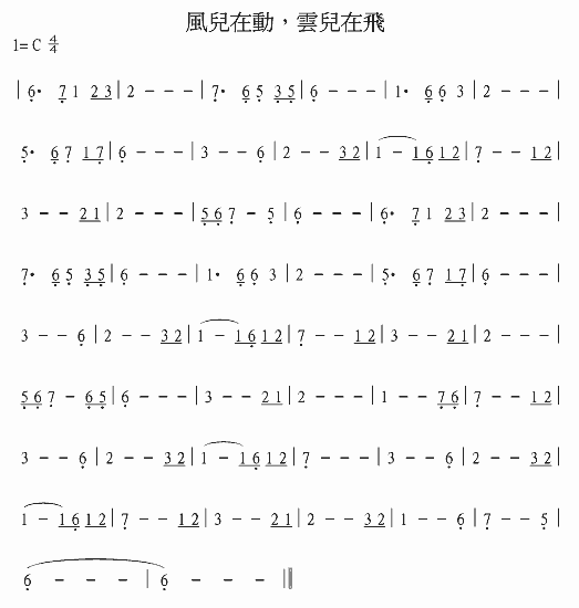 ڶ,ƶڷ(ָ)1