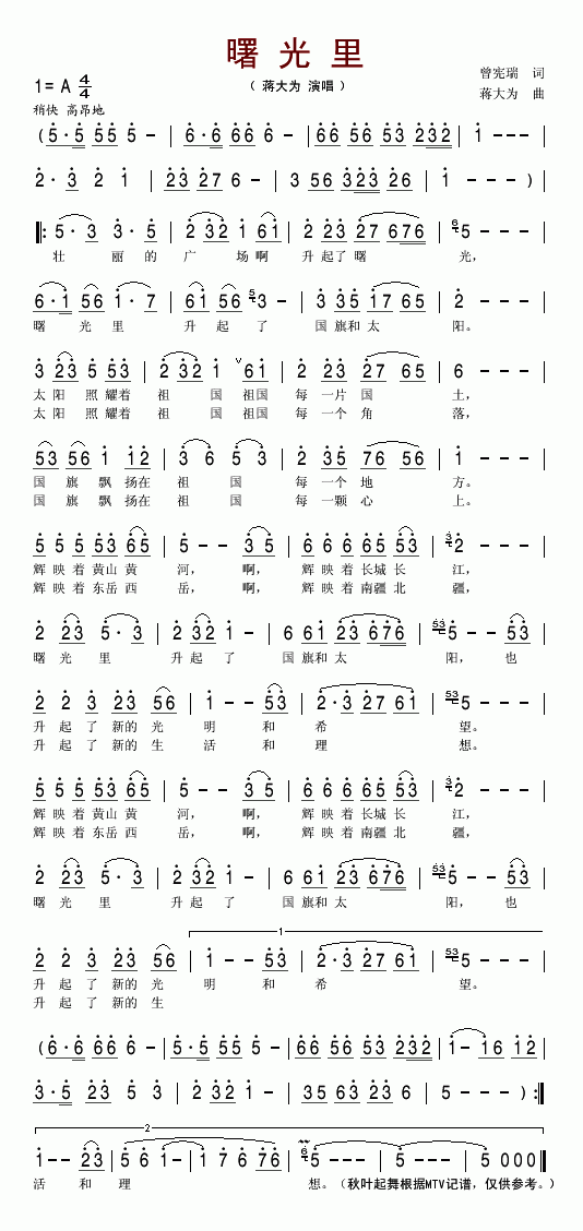 (ָ)1