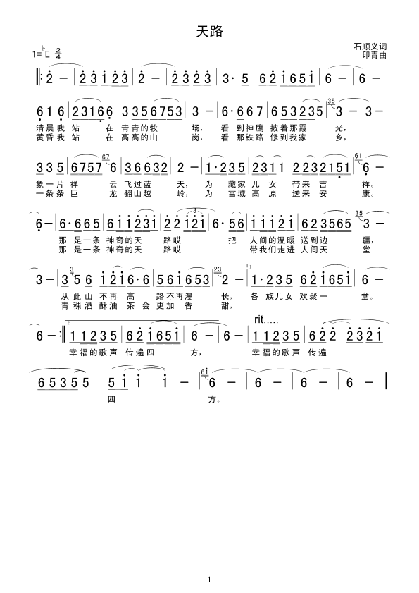 ·(ָ)1