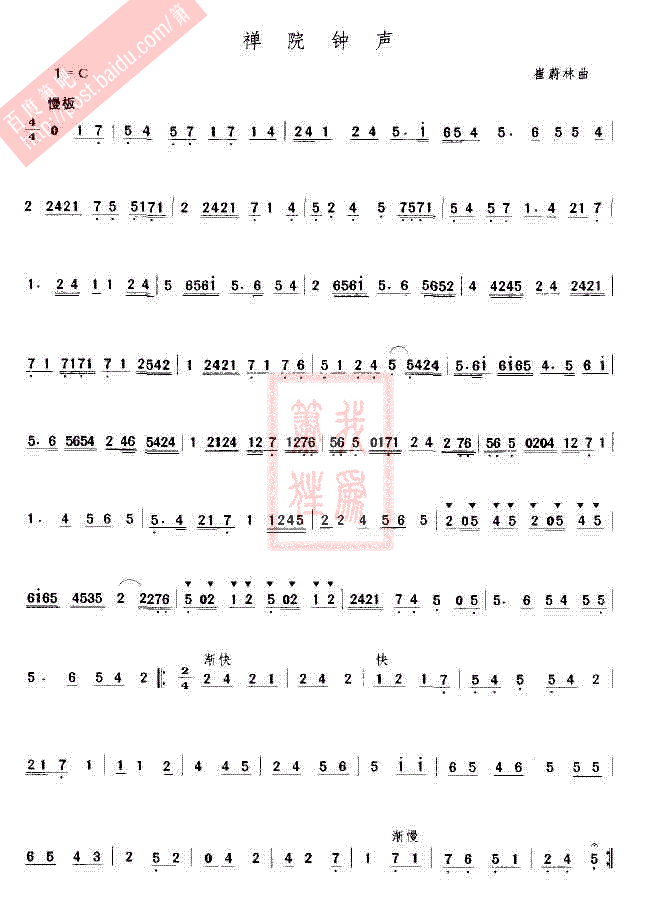 Ժ()1