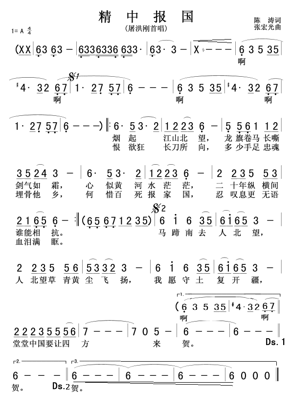 ұ(ָ)1