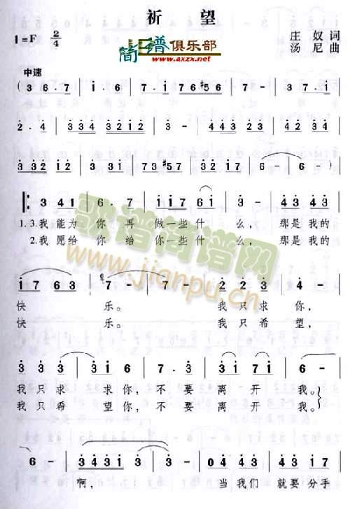 (ָ)1