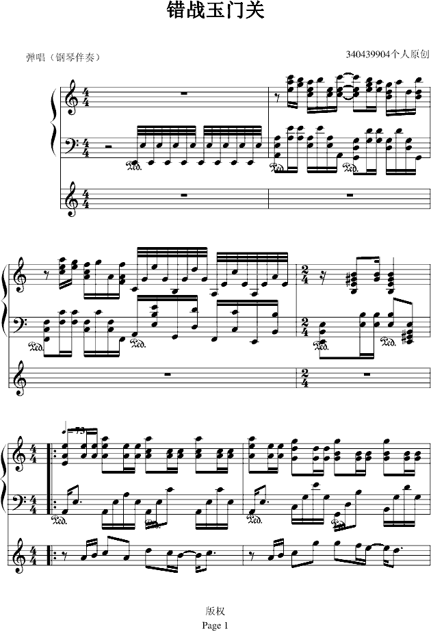 սŹ()1