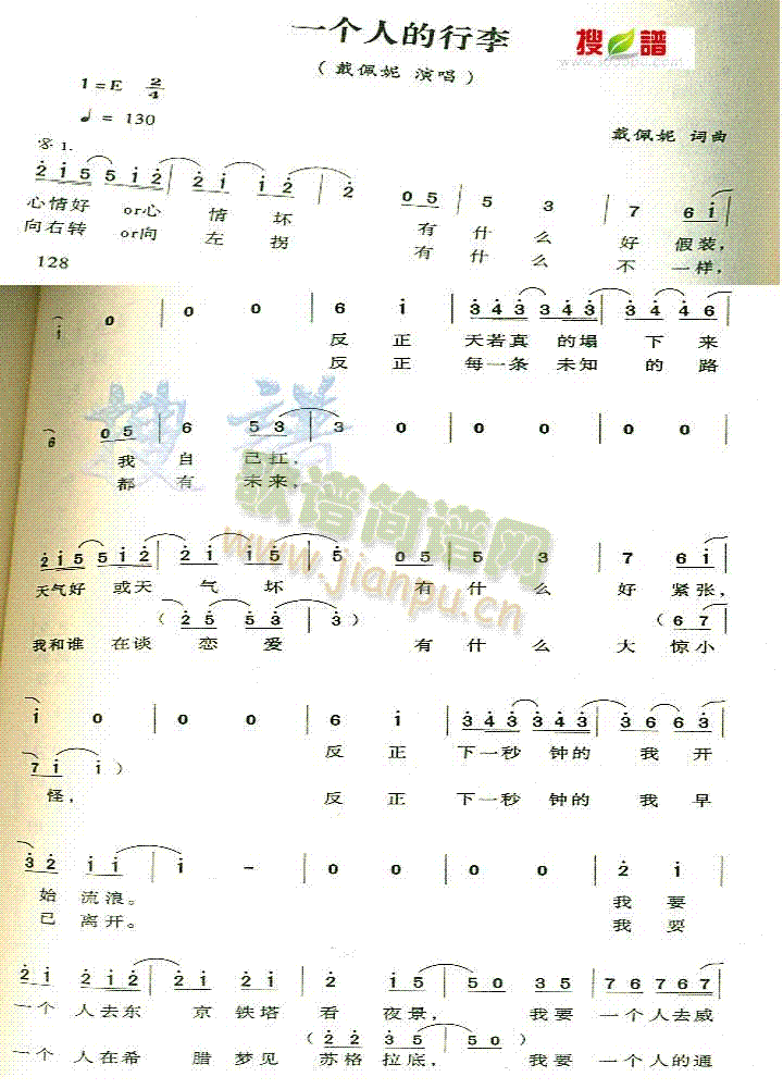һ˵(ָ)1