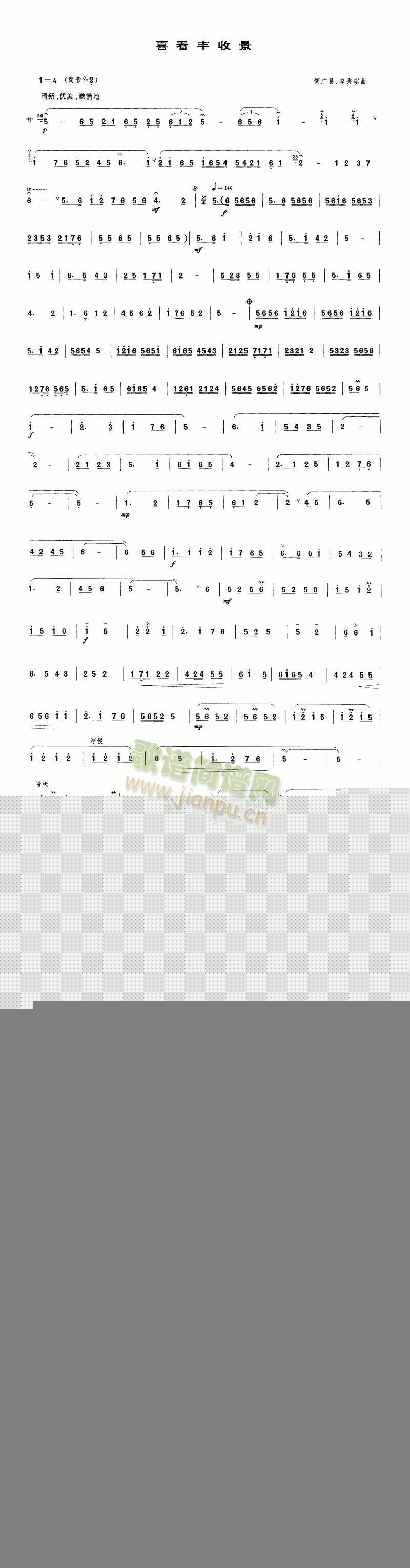ϲվ()1