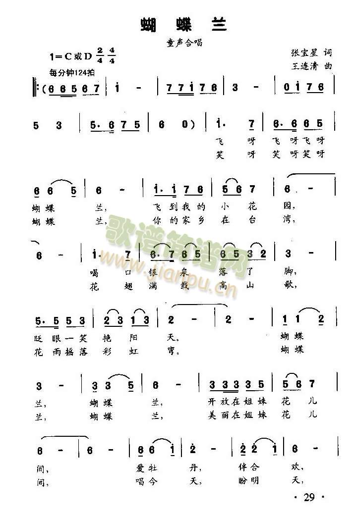 (ָ)1