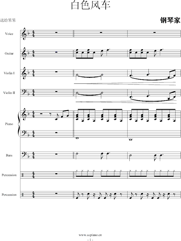 ɫ糵-()1