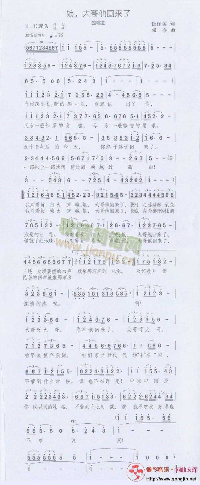 (ָ)1