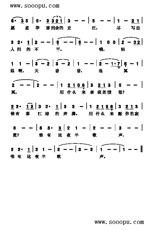 ҹ()3