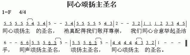 ͬʥ()1