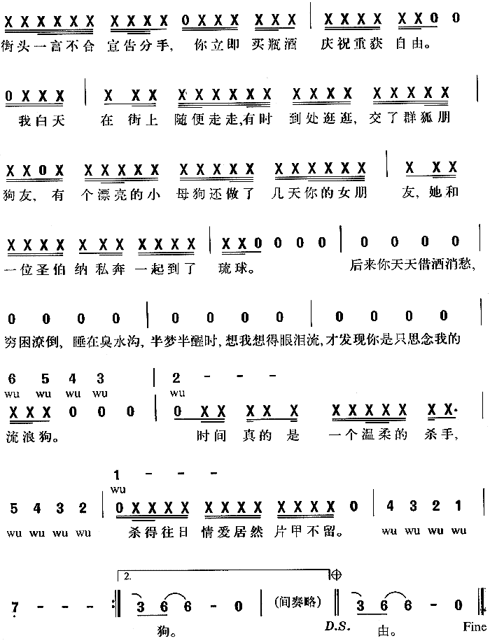 ˹(ָ)3