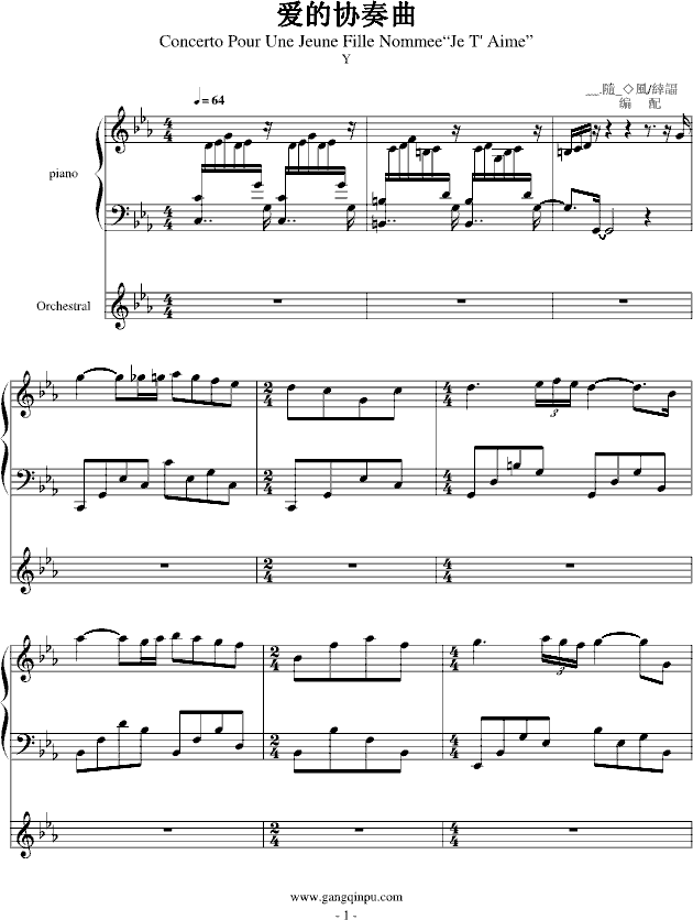 Э()1