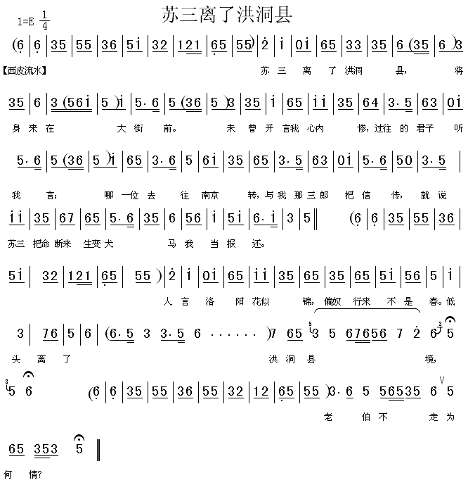 ˺ͩ(ָ)1