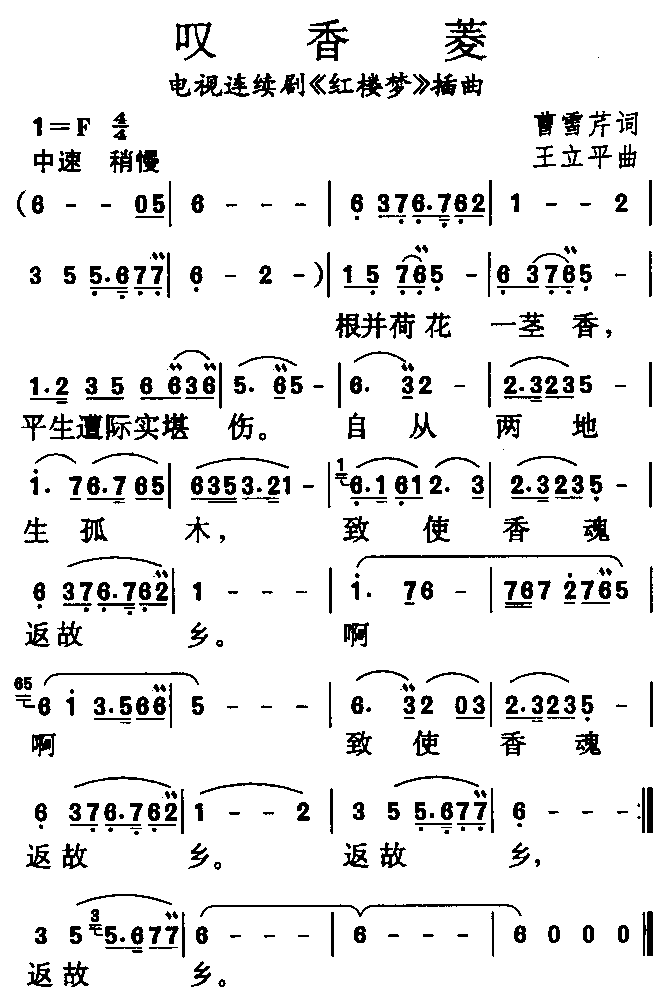 ̾(ָ)1