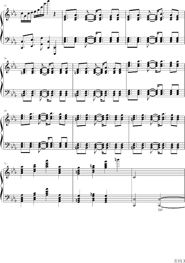 Ű()3
