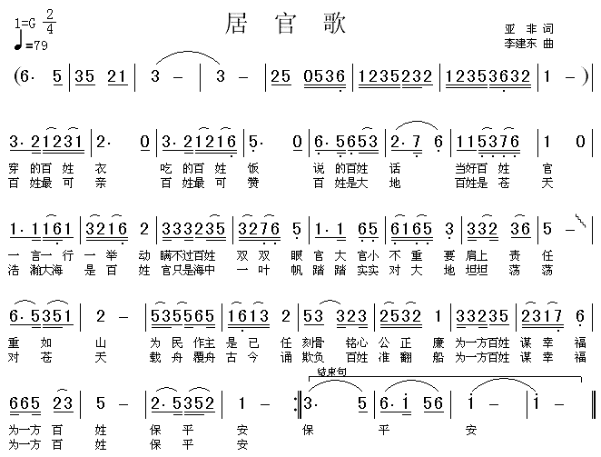 ӹٸ(ָ)1