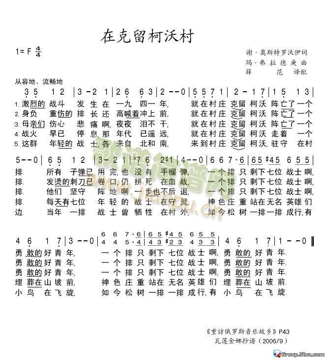 ڿִ(ָ)1