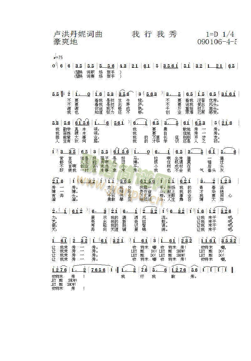 (ָ)1