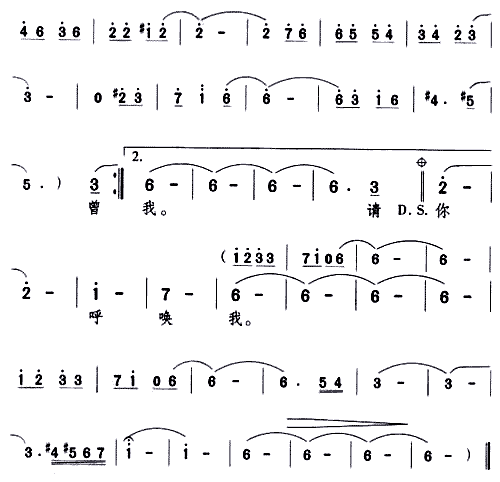 (ָ)3