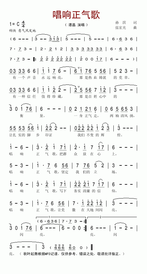 (ָ)1