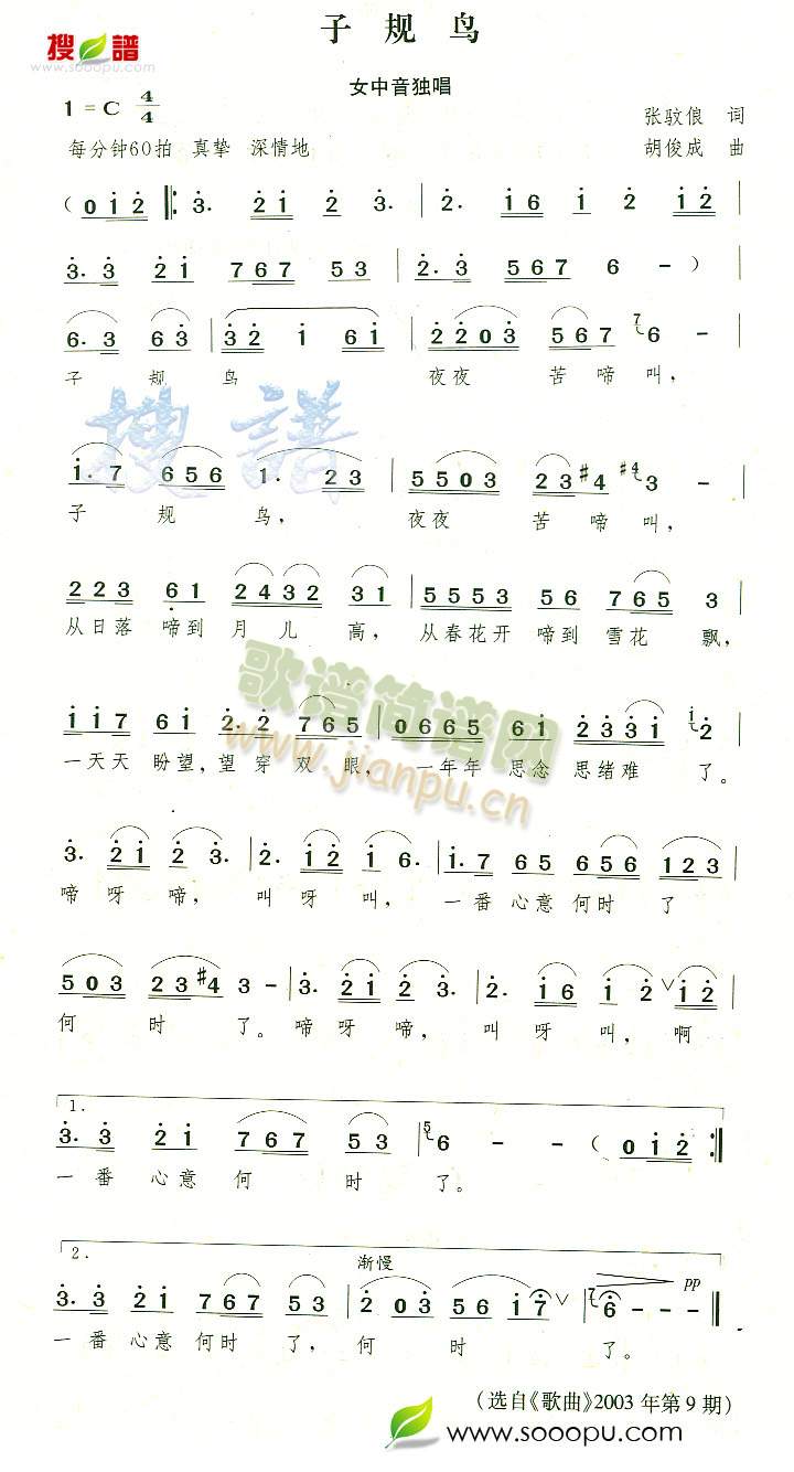 ӹ(ָ)1