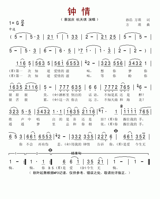 (ָ)1