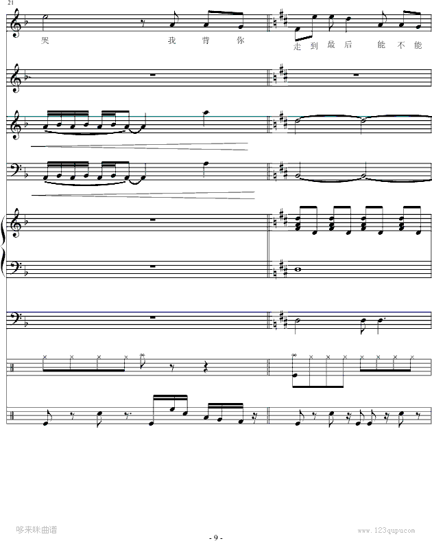 ɫ糵--ܽ()9