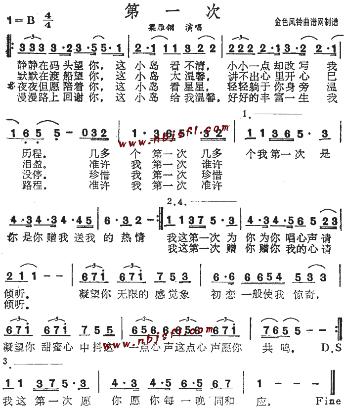 һ(ָ)1