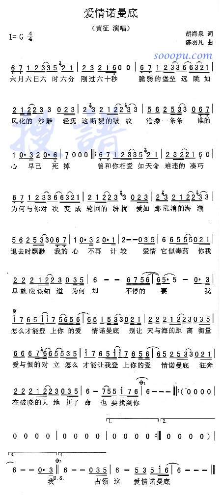 ŵ(ָ)1
