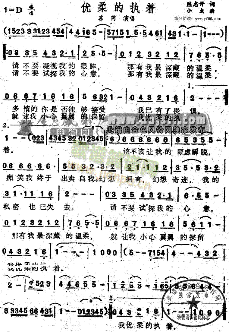 ִ(ָ)1