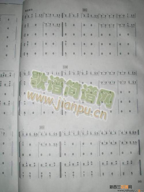(ɽı棩7-13()3