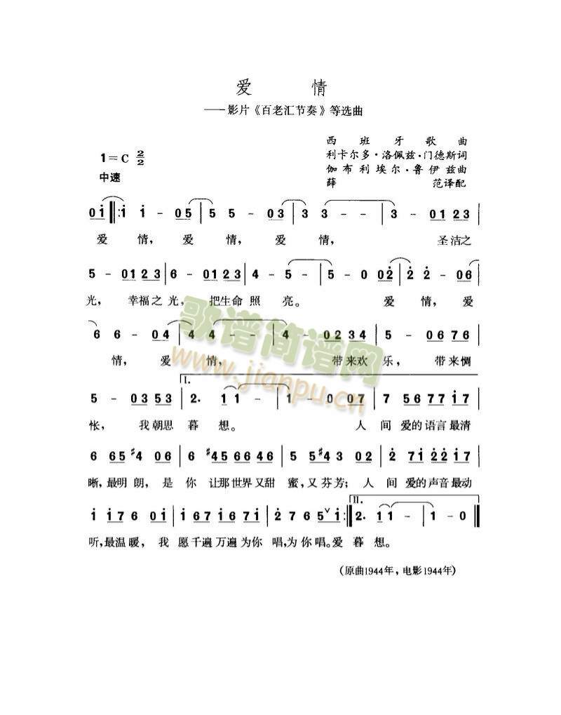 (ָ)1