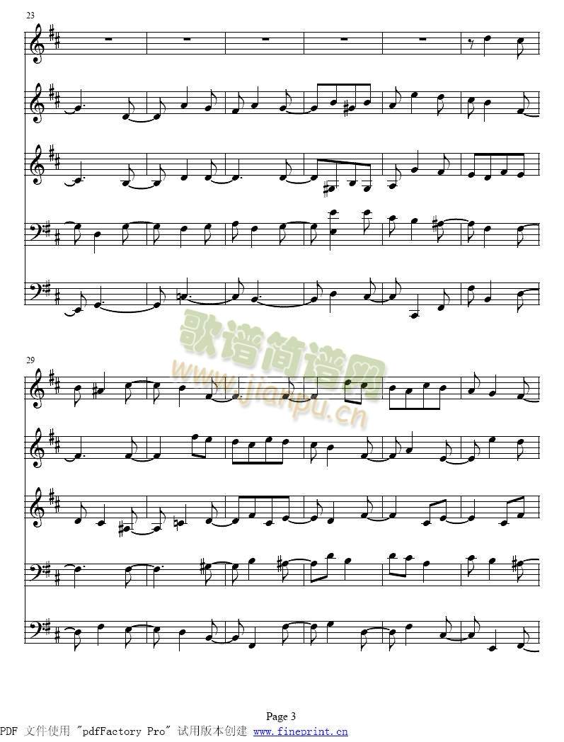 b小调单簧管与弦乐五重奏1-8(其他)3