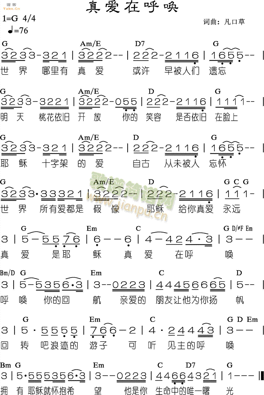 氮ں(ָ)1