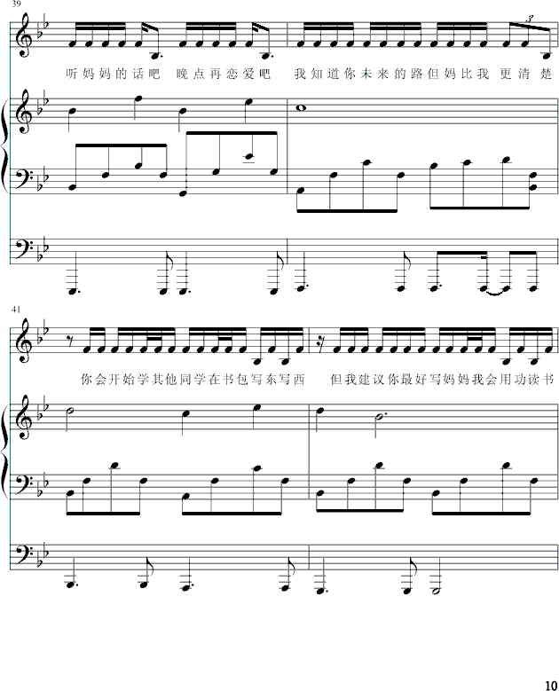 Ļ--()10